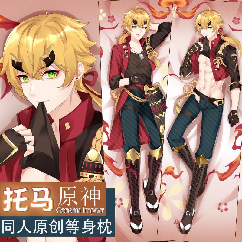 Чехол для подушки Genshin Impact THOMA Dakimakura, 60x180 см, красивый крутой человек, чехол для подушки THOMA, чехол для подушки для спальни, обнимающего тела, чехол
Чехол для подушки Genshin Impact THOMA Dakimakura, 60x180 см, красивый крутой человек, чехол для подушки THOMA, чехол для подушки для спальни, обнимающего тела, чехол