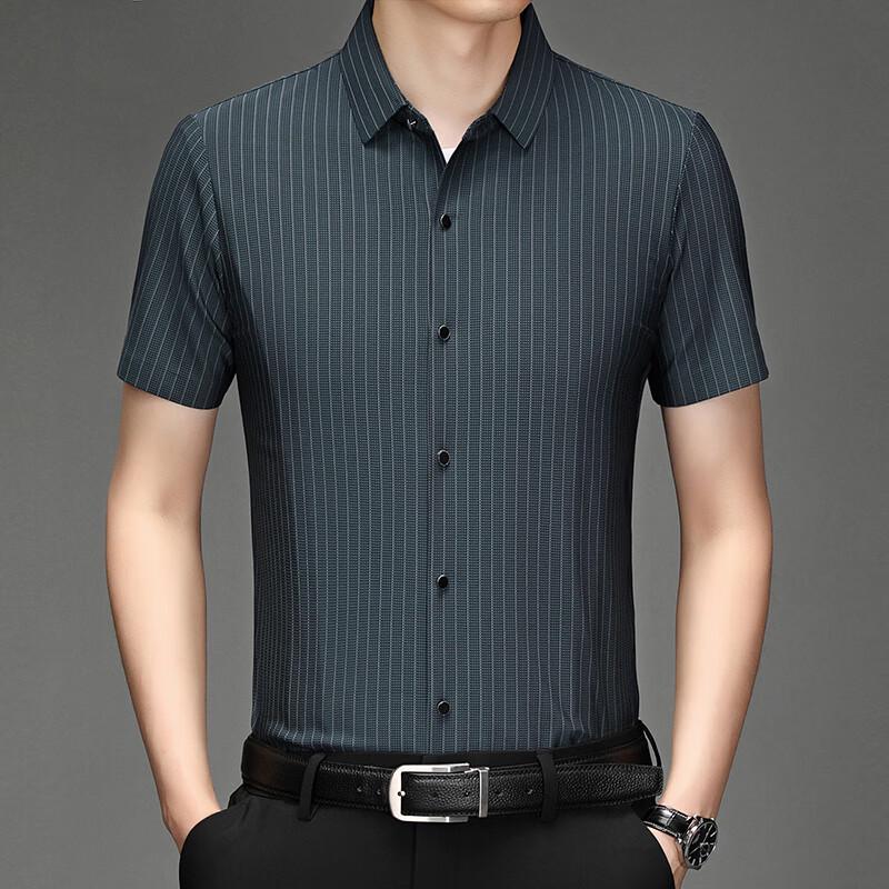 Firstview Men s Urban Casual Short Sleeve Shirt XXL
Firstview Men s Urban Casual Short Sleeve Shirt XXL