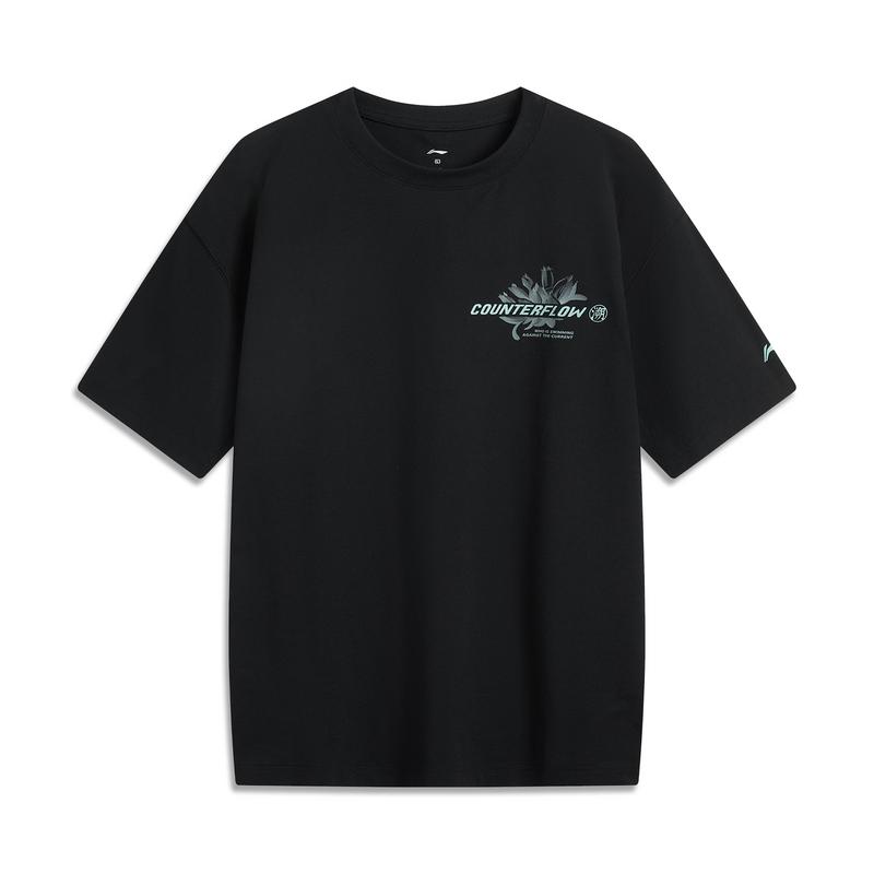 Li Ning Outdoor Series CF Quick-Dry Loose Casual Simple Short Sleeve T-Shirt Men Tops Black ATSV203-2 S
Li Ning Outdoor Series CF Quick-Dry Loose Casual Simple Short Sleeve T-Shirt Men Tops Black ATSV203-2 S