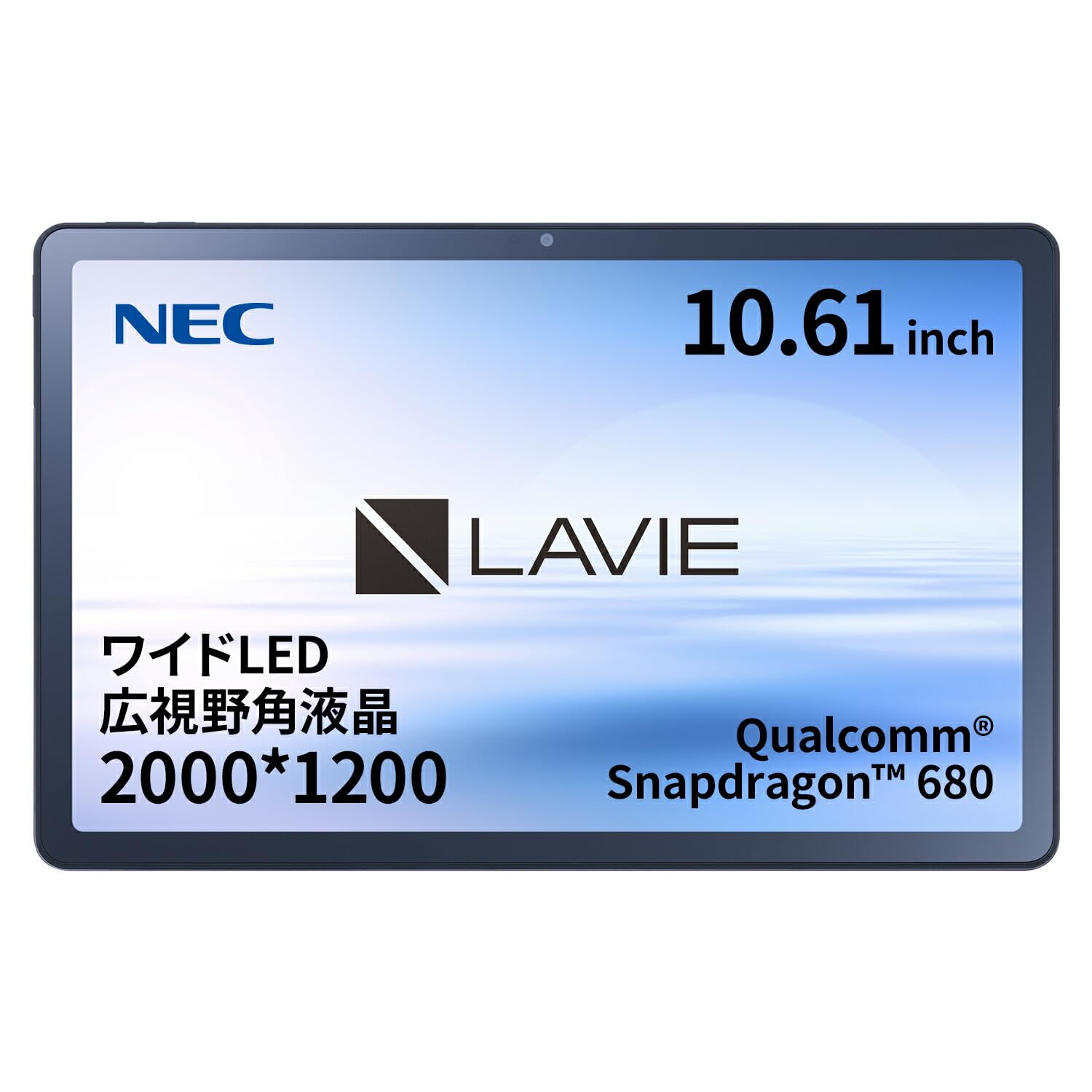 NEC LAVIE Tab T10 Storm Gray Qualcomm SDM680 6GB Storage eMMC 128GB Android 12 SIM T1075/EAS (CPU / Memory / Type / OS / 10.6-inch / Slot None)
NEC LAVIE Tab T10 Storm Gray Qualcomm SDM680 6GB Storage eMMC 128GB Android 12 SIM T1075/EAS (CPU / Memory / Type / OS / 10.6-inch / Slot None)