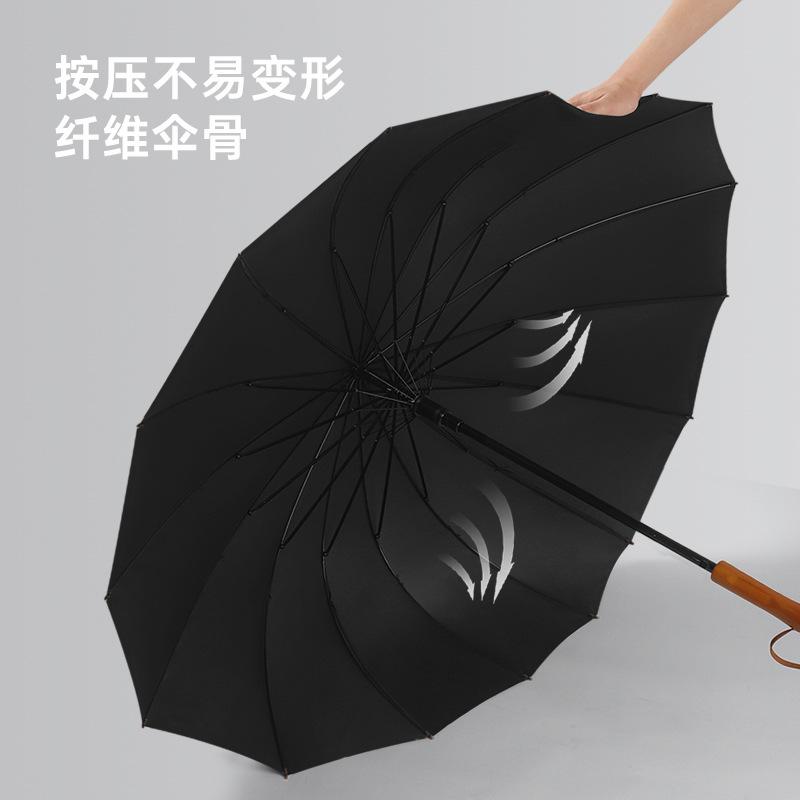 New 16-bone automatic solid wood handle golf umbrella 210t bumping cloth straight rod umbrella
New 16-bone automatic solid wood handle golf umbrella 210t bumping cloth straight rod umbrella