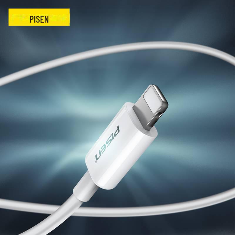 PISEN 900мм Кабель для сверхбыстрой зарядки Lightning для устройств Apple PD 0.9m белый
PISEN 900мм Кабель для сверхбыстрой зарядки Lightning для устройств Apple PD 0.9m белый
