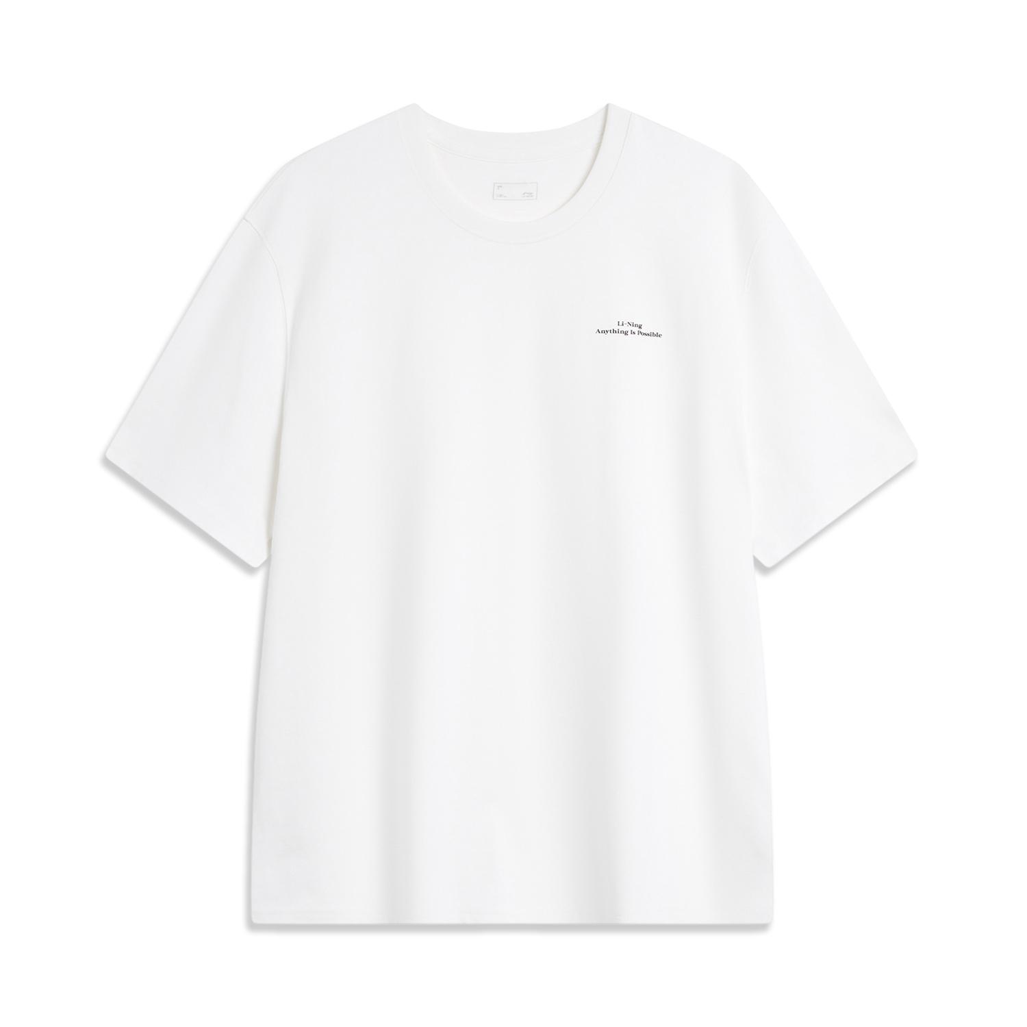 Li-Ning Weekend Youth Sports Fashion Series Retro Crew Neck Loose Casual Short Sleeve Cotton T-Shirt Unisex Tops Off-White AHSU689-3 XS
Li-Ning Weekend Youth Sports Fashion Series Retro Crew Neck Loose Casual Short Sleeve Cotton T-Shirt Unisex Tops Off-White AHSU689-3 XS