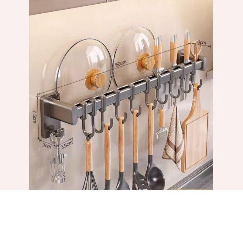 Miflame Punch-Free Carbon Steel Wall-Mounted Kitchen Rack
Miflame Punch-Free Carbon Steel Wall-Mounted Kitchen Rack