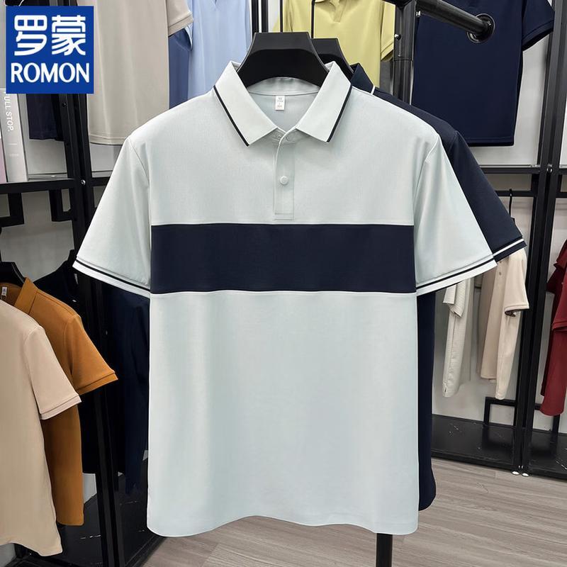 ROMON Men s Cool-Feel Striped Polo Shirt 2XL
ROMON Men s Cool-Feel Striped Polo Shirt 2XL