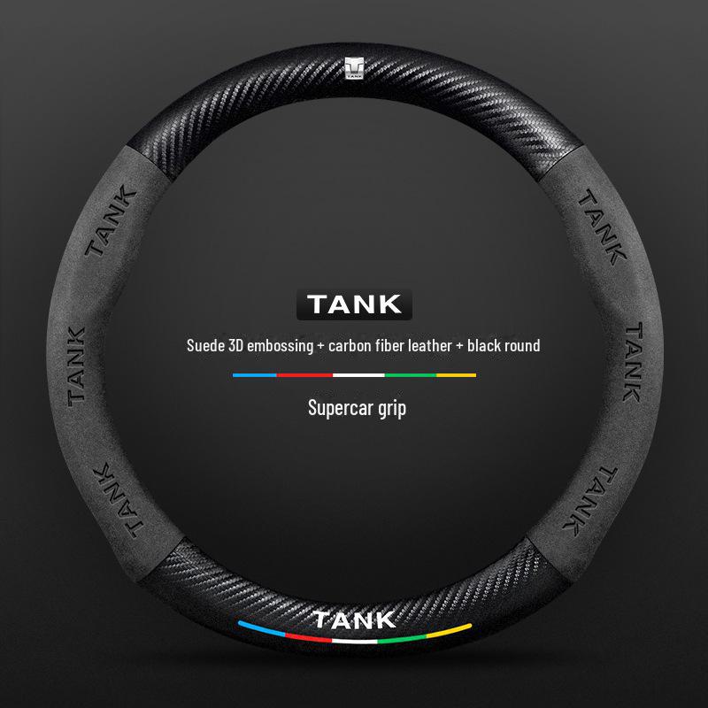 Универсальный чехол на ручку автомобиля из углеродного волокна для Weipai Tank 300 и 500, Four Seasons, специальная замшевая кожа. 38 cm
Универсальный чехол на ручку автомобиля из углеродного волокна для Weipai Tank 300 и 500, Four Seasons, специальная замшевая кожа. 38 cm