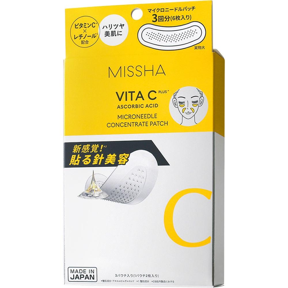 Missha Stock Missha Brand Mishavata Cp Microneedle Concentrate Pouches Упаковка из 6 штук
Missha Stock Missha Brand Mishavata Cp Microneedle Concentrate Pouches Упаковка из 6 штук