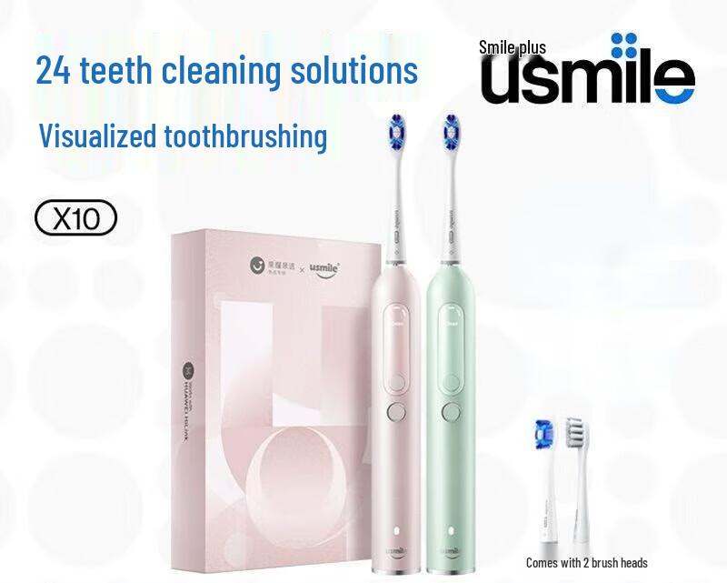 usmile Smart Sonic Electric Toothbrush X10
usmile Smart Sonic Electric Toothbrush X10