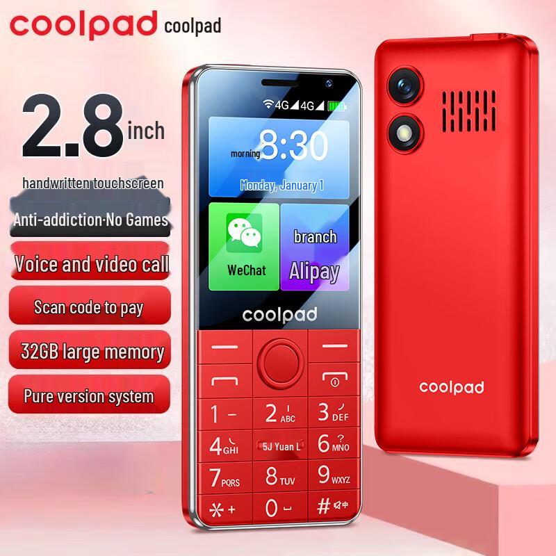 Coolpad K58 2,8-дюймовий сенсорний смартфон для літніх людей (версія CN) 32G Touchscreen Smart Pure Edition
Coolpad K58 2,8-дюймовий сенсорний смартфон для літніх людей (версія CN) 32G Touchscreen Smart Pure Edition