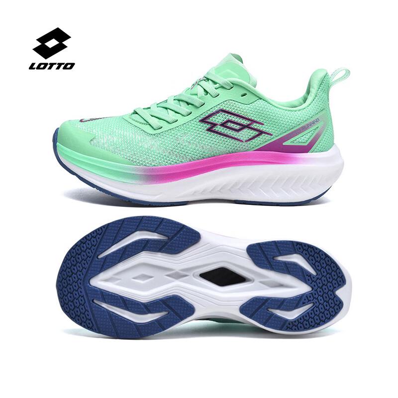 Le Tu Women s Full Carbon Plate Marathon Running Shoes EUR 39
Le Tu Women s Full Carbon Plate Marathon Running Shoes EUR 39