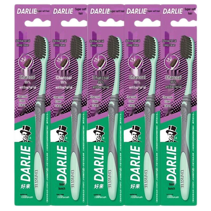 DARLIE Charcoal Floss Clean Toothbrushes
DARLIE Charcoal Floss Clean Toothbrushes
