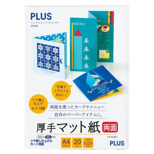 PLUS Plus Inkjet Paper, плотная матовая бумага, двусторонняя, формат A4, 20 листов IT-W122MC 46-117
PLUS Plus Inkjet Paper, плотная матовая бумага, двусторонняя, формат A4, 20 листов IT-W122MC 46-117