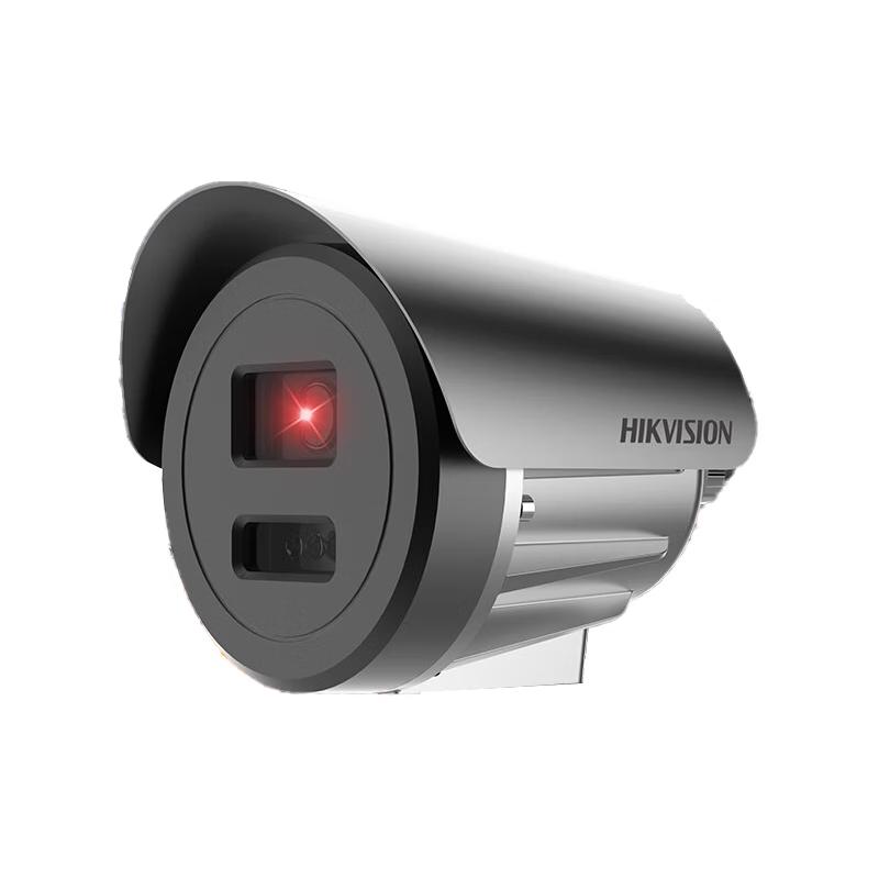HIKVISION 2MP Full-Color Explosion-Proof POE Surveillance Camera CN plug (adapter included)
HIKVISION 2MP Full-Color Explosion-Proof POE Surveillance Camera CN plug (adapter included)