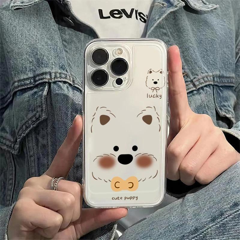 Big Face Puppy Apple 16E Phone Case for 13/14/16 Pro Max - Cartoon Pattern with Precise Cutouts Apple 11 Pro Max
Big Face Puppy Apple 16E Phone Case for 13/14/16 Pro Max - Cartoon Pattern with Precise Cutouts Apple 11 Pro Max