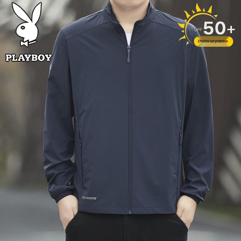 PLAYBOY Men s Stand-Collar Casual Jacket 5XL
PLAYBOY Men s Stand-Collar Casual Jacket 5XL