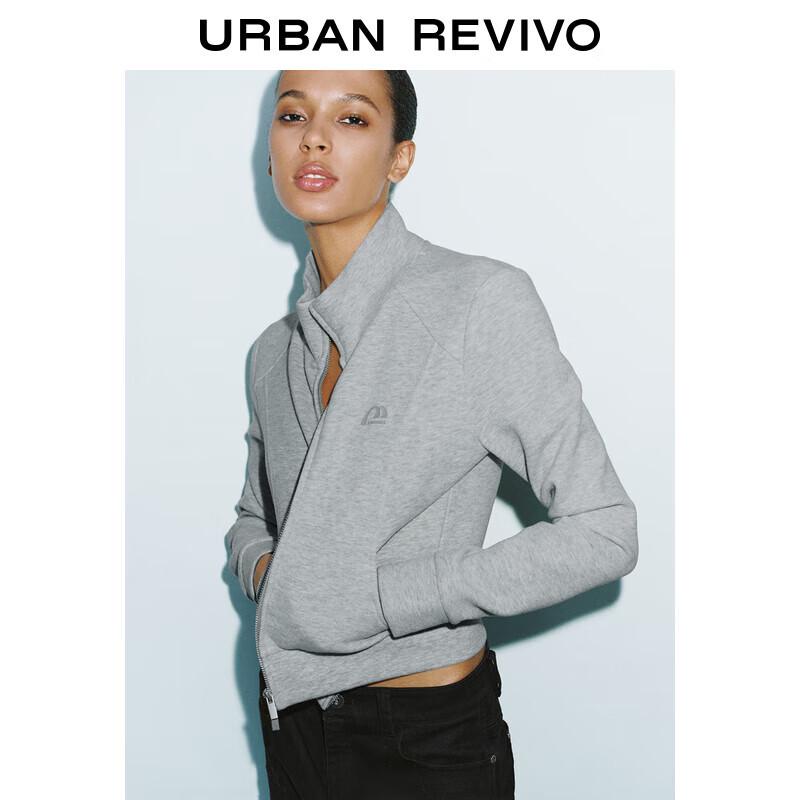 UR 2025 Весенняя женская куртка с надписью и двойной молнией S
UR 2025 Весенняя женская куртка с надписью и двойной молнией S