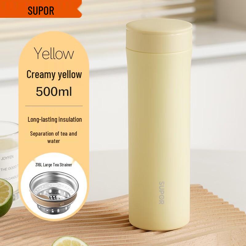 Термокружка для чая SUPOR из нержавеющей стали 316L 500ml
Термокружка для чая SUPOR из нержавеющей стали 316L 500ml