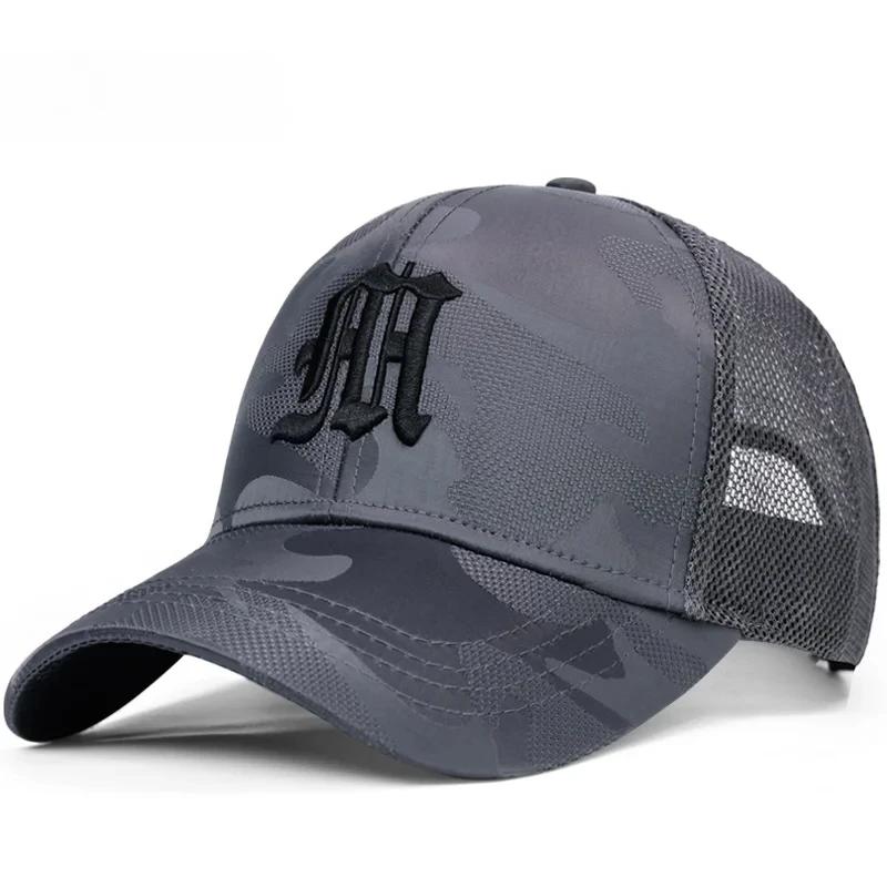 Large Size Mesh Baseball Cap Male Summer Outdoors Plus Size Sport Caps Men Dad Oversize Trucker Cap 60cm 62cm Big Head Man Head 60-65cm
Large Size Mesh Baseball Cap Male Summer Outdoors Plus Size Sport Caps Men Dad Oversize Trucker Cap 60cm 62cm Big Head Man Head 60-65cm