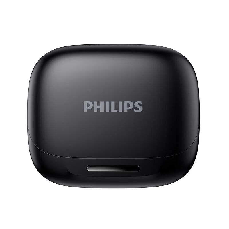 Philips TAT3769 Open-Ear Sports Earbuds
Philips TAT3769 Open-Ear Sports Earbuds