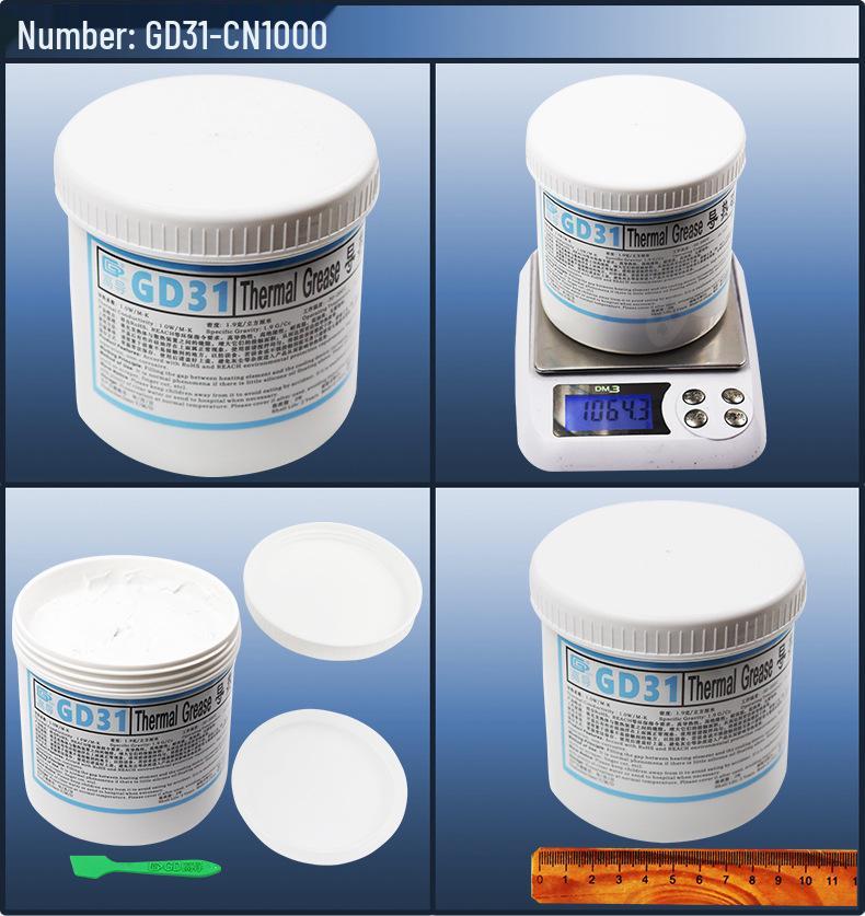 GD900 High Thermal Conductivity Silicone Grease 1000g for CPU/GPU/LED Heat Dissipation
GD900 High Thermal Conductivity Silicone Grease 1000g for CPU/GPU/LED Heat Dissipation