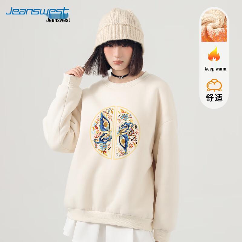 JEANSWEST Women s Lamb Fleece Crewneck Sweatshirt S
JEANSWEST Women s Lamb Fleece Crewneck Sweatshirt S