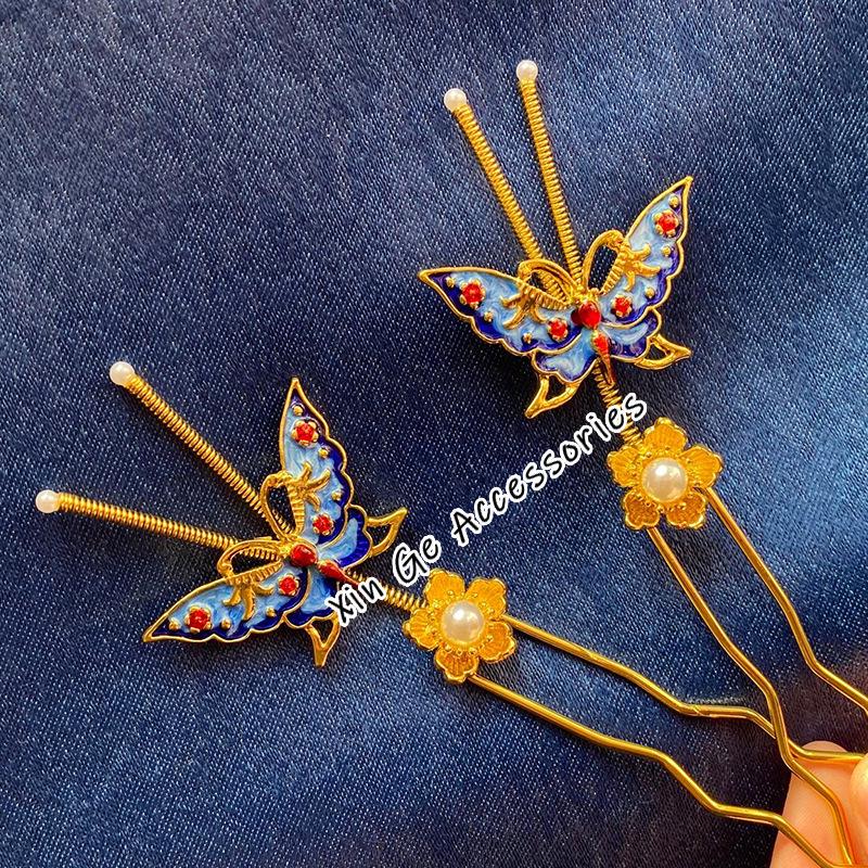 Little Butterfly Memory Jewelry: Hanfu Fairy Hairpins - Pair of Ancient Costume Headwear Accessories
Little Butterfly Memory Jewelry: Hanfu Fairy Hairpins - Pair of Ancient Costume Headwear Accessories