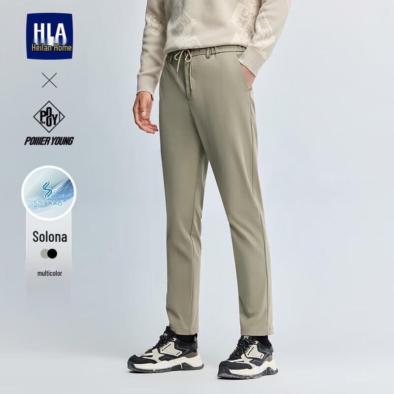 HLA Power Young Men s Slim-Fit Casual Pants 2XL
HLA Power Young Men s Slim-Fit Casual Pants 2XL