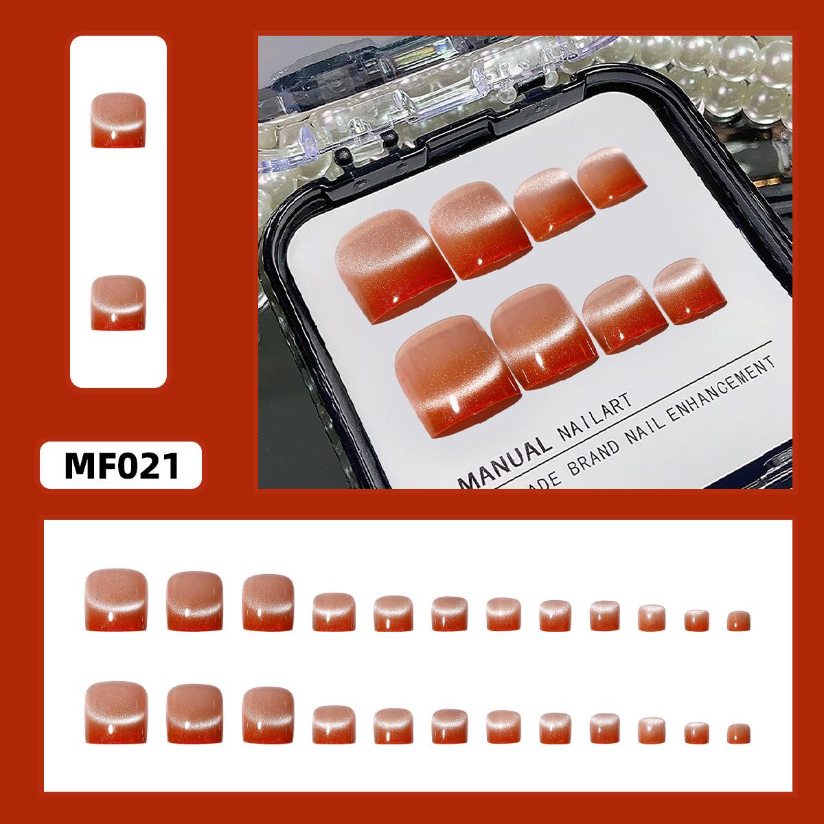 12-Piece Amber Gradient Cat Eye French Nail Tips - Removable False Nail Stickers for Manicure & Pedicure
12-Piece Amber Gradient Cat Eye French Nail Tips - Removable False Nail Stickers for Manicure & Pedicure