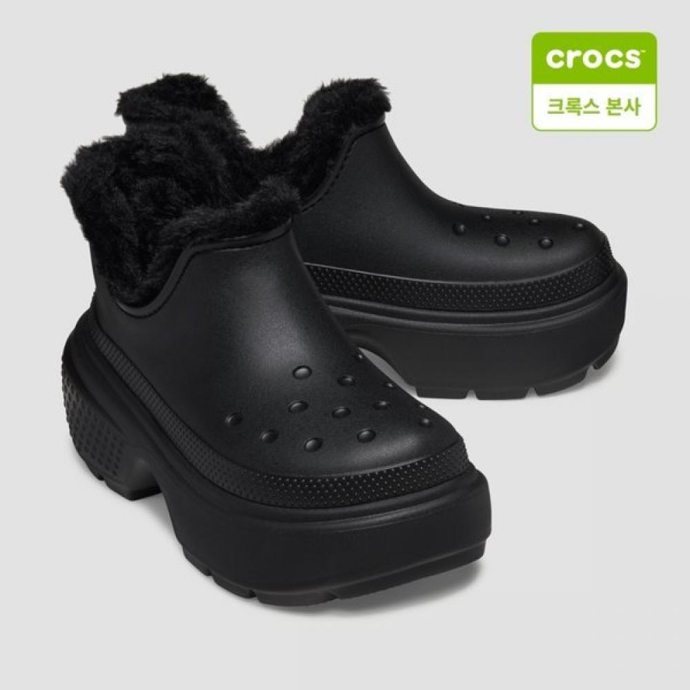 Crocs Galleria Crocs Headquarters Stomp Lined Shorty Boots 210673 060 060 blackblack/M7W9
Crocs Galleria Crocs Headquarters Stomp Lined Shorty Boots 210673 060 060 blackblack/M7W9