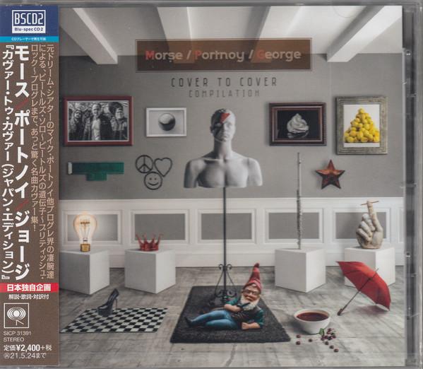 CD NEAL MORSE MIKE PORTNOY RANDY G Cover To Cover SICP31391 Sony Records In 2020 Japan Obi Rock
CD NEAL MORSE MIKE PORTNOY RANDY G Cover To Cover SICP31391 Sony Records In 2020 Japan Obi Rock