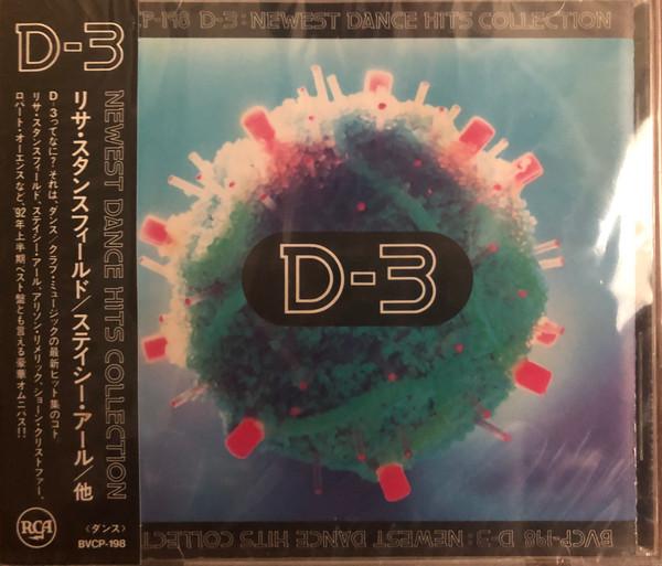 CD VARIOUS - D-3: Newest Dance Hits Collection BVCP198PROMO RCA 1992 Japan ObiDance & Electronica Used
CD VARIOUS - D-3: Newest Dance Hits Collection BVCP198PROMO RCA 1992 Japan ObiDance & Electronica Used