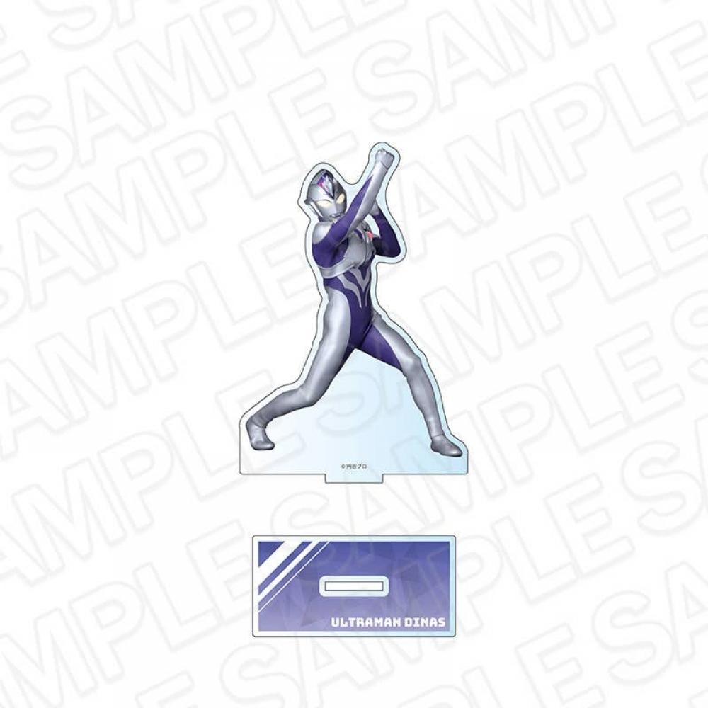 Ultraman Ultraman New Generation Stars Acrylic Figure Ultraman Dynas
Ultraman Ultraman New Generation Stars Acrylic Figure Ultraman Dynas