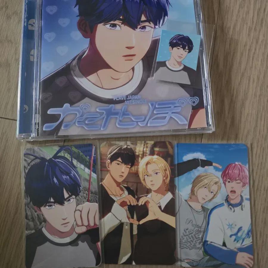 PLAVE Какурембо Участник Еджун Заранее
PLAVE Какурембо Участник Еджун Заранее