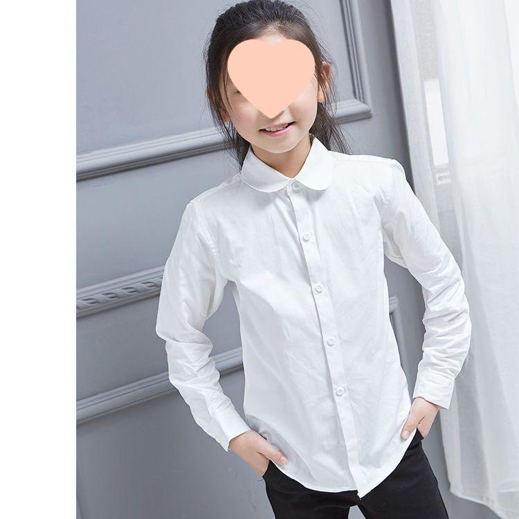 Белая школьная рубашка с длинным рукавом для девочек Eton Kidd (Весна осень) 130cm
Белая школьная рубашка с длинным рукавом для девочек Eton Kidd (Весна осень) 130cm