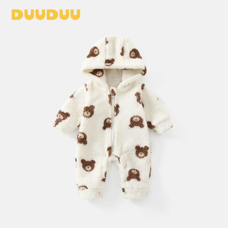 DUUDUU Autumn & Winter Class A Baby Onesies - Newborn Going-Out & Crawling Clothes 2025 80cm (6-10 months, under 20 lbs) абрикосовий
DUUDUU Autumn & Winter Class A Baby Onesies - Newborn Going-Out & Crawling Clothes 2025 80cm (6-10 months, under 20 lbs) абрикосовий
