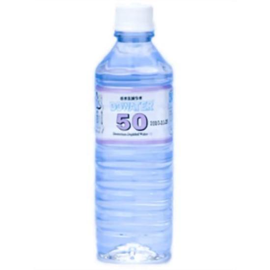 Суперлегка вода DDW Depleted DDWATER 50 2 л x 6 пляшок (Дейтерієва вода) (50 ppm)
Суперлегка вода DDW Depleted DDWATER 50 2 л x 6 пляшок (Дейтерієва вода) (50 ppm)