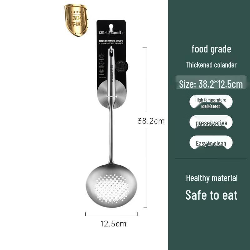 Chahua 304 Stainless Steel Colander Spoon
Chahua 304 Stainless Steel Colander Spoon