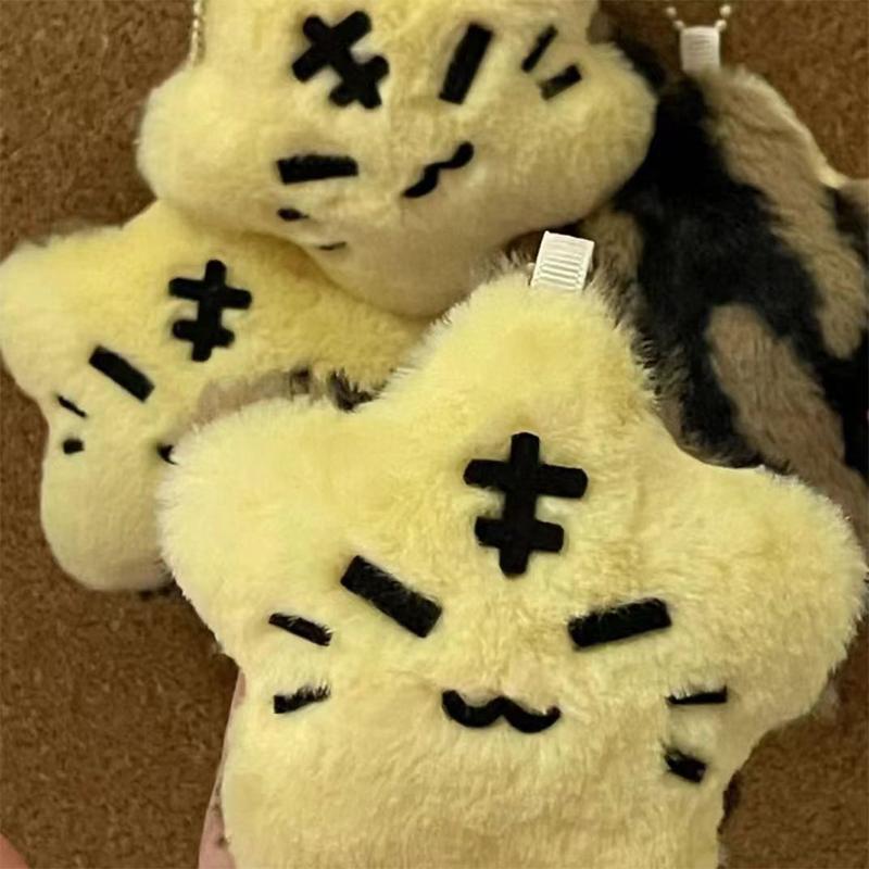 Творческий мягкий плюшевый брелок в виде звезды, сжимающий мультяшный милый кулон, брелок для ключей от машины, украшение для рюкзака, аксессуары, подарки
Творческий мягкий плюшевый брелок в виде звезды, сжимающий мультяшный милый кулон, брелок для ключей от машины, украшение для рюкзака, аксессуары, подарки