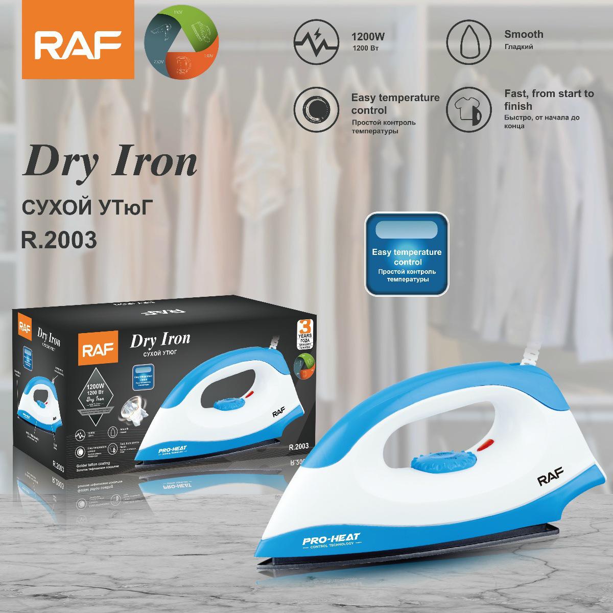 Universal Voltage Portable Old-fashioned Dry Iron US Spec 110V
Universal Voltage Portable Old-fashioned Dry Iron US Spec 110V