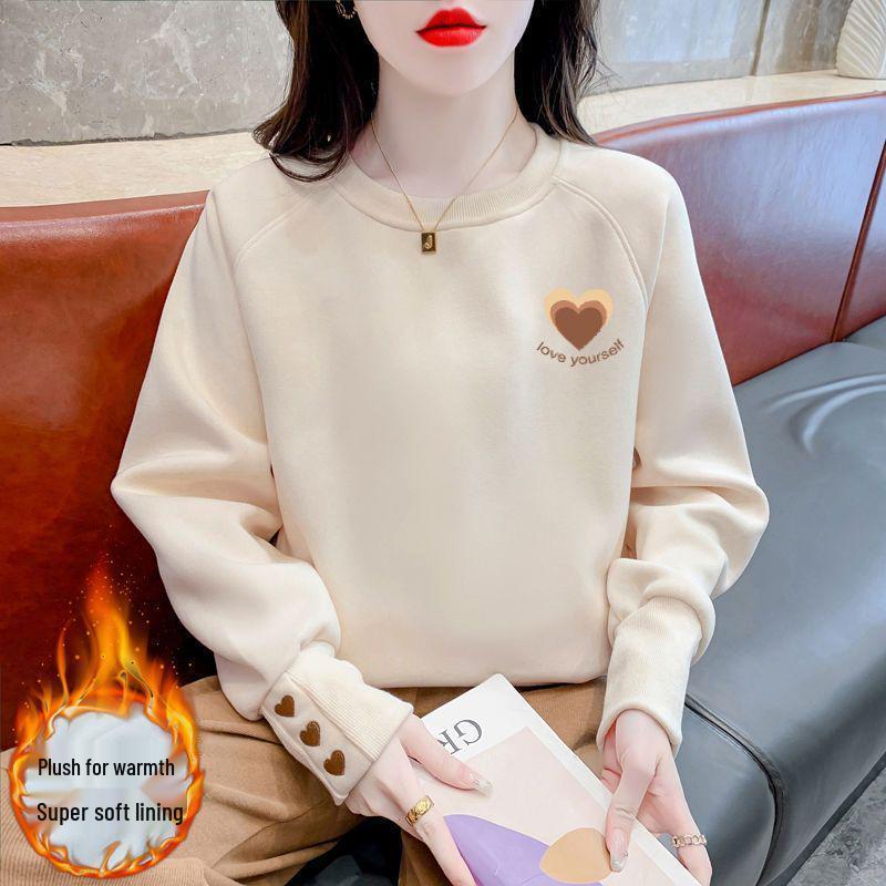 Layered Women s Pure Cotton Long Sleeve Sweatshirt: Plus Size, Slimming, Trendy, Sweet & Versatile Top for Adults L (Recommended 120-135 lbs)
Layered Women s Pure Cotton Long Sleeve Sweatshirt: Plus Size, Slimming, Trendy, Sweet & Versatile Top for Adults L (Recommended 120-135 lbs)