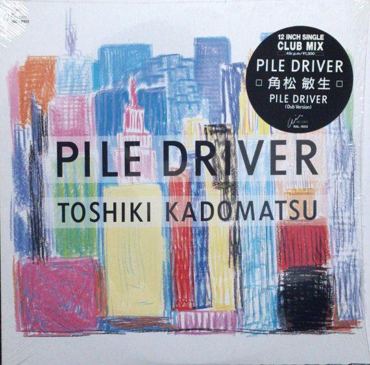 12inch Record TOSHIKI KADOMATSU - Pile Driver RAL1002 AIR 1986 Japan Japanese Pop/Rock Used
12inch Record TOSHIKI KADOMATSU - Pile Driver RAL1002 AIR 1986 Japan Japanese Pop/Rock Used
