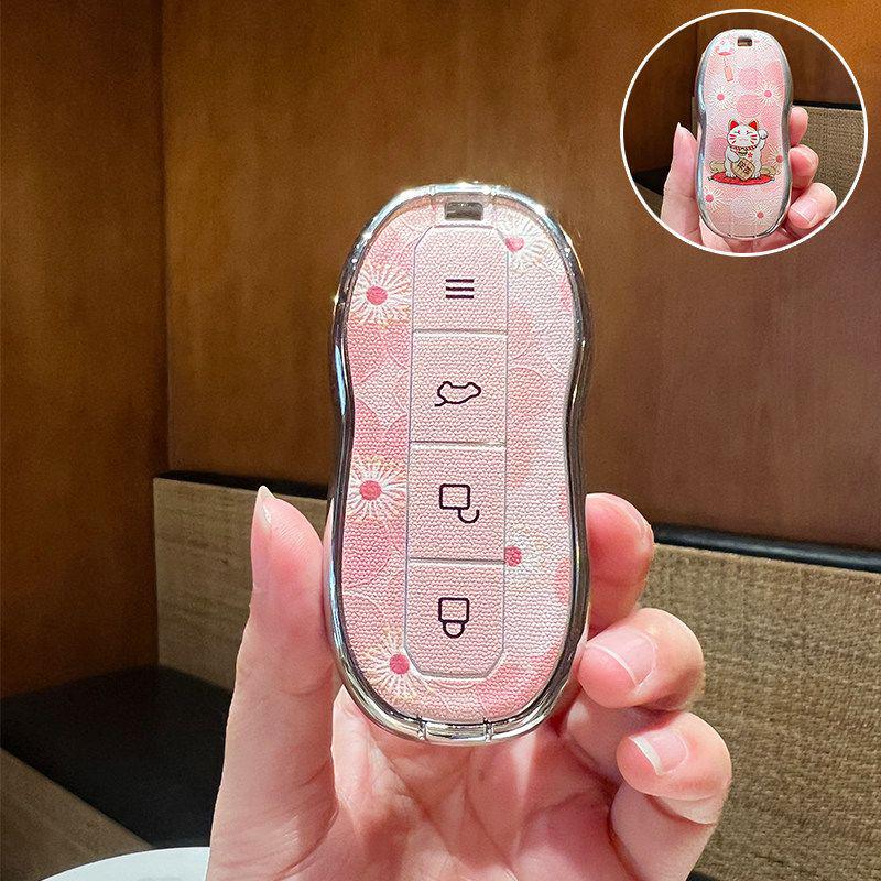 Xiaomi SU7 Key Case for Yu7 Bluetooth Card Car Model 2026 - Cute Girl Design
Xiaomi SU7 Key Case for Yu7 Bluetooth Card Car Model 2026 - Cute Girl Design