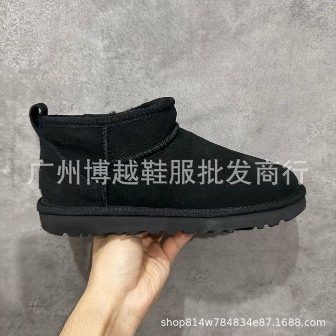 Sangpo snow boots autumn and winter new thick-soled wool integrated thickened warm women s boots piled low tube grinding 44
Sangpo snow boots autumn and winter new thick-soled wool integrated thickened warm women s boots piled low tube grinding 44