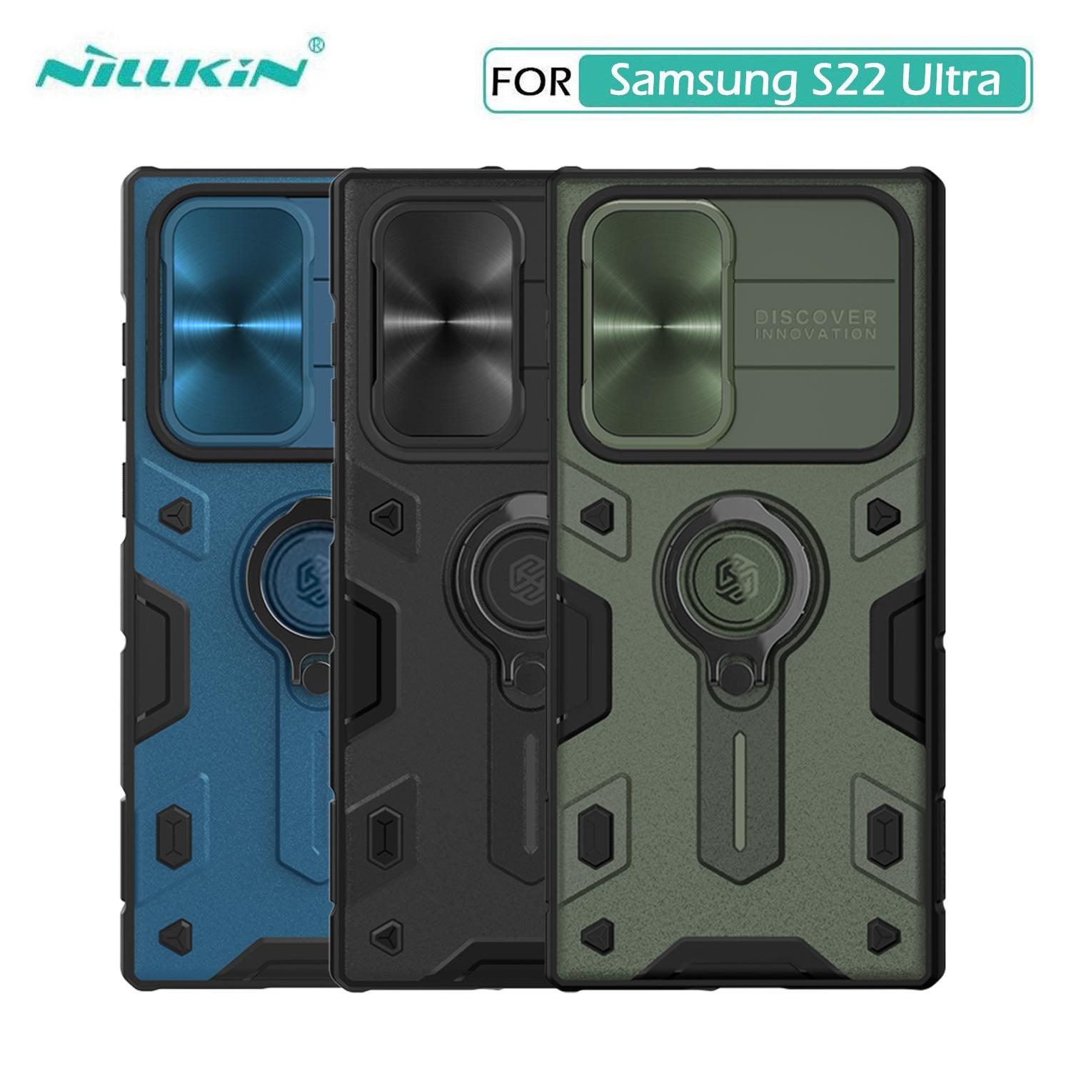 Чехол Nillkin для Samsung Galaxy S22 Ultra, защитный чехол для камеры с кольцевым держателем и подставкой для Samsung S22 Ultra, чехол
Чехол Nillkin для Samsung Galaxy S22 Ultra, защитный чехол для камеры с кольцевым держателем и подставкой для Samsung S22 Ultra, чехол