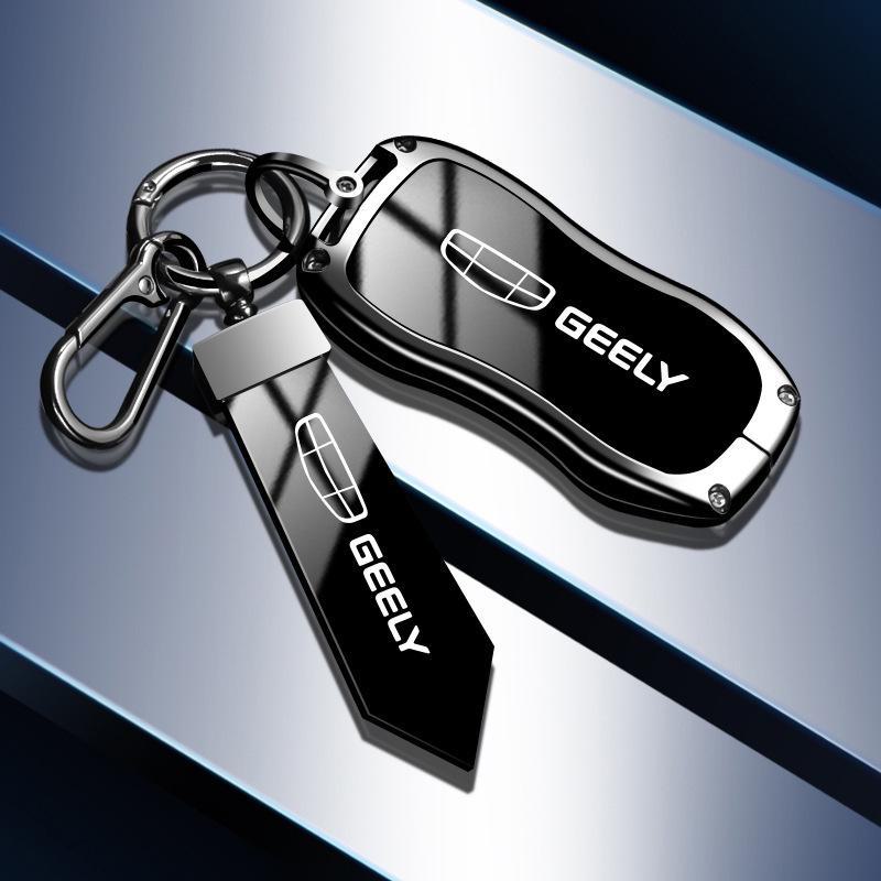 Geely Emgrand & Binyue Alloy Key Cover для Xingyue L, Xingrui, Boyue, Binrui, Vision X6
Geely Emgrand & Binyue Alloy Key Cover для Xingyue L, Xingrui, Boyue, Binrui, Vision X6
