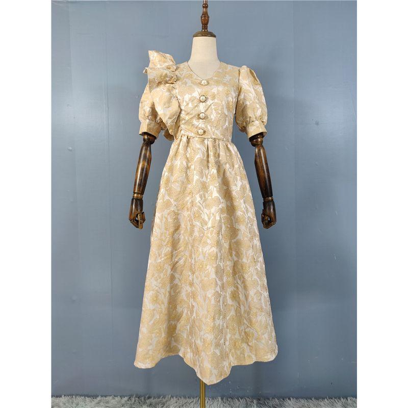 Элегантность во французском стиле Тяжелая промышленность Яркий шелк Дизайн рукавов-буфов Облегающее талию Похудение Большой подол Жемчужное платье Платье в стиле ретро Golden Glitter L
Элегантность во французском стиле Тяжелая промышленность Яркий шелк Дизайн рукавов-буфов Облегающее талию Похудение Большой подол Жемчужное платье Платье в стиле ретро Golden Glitter L