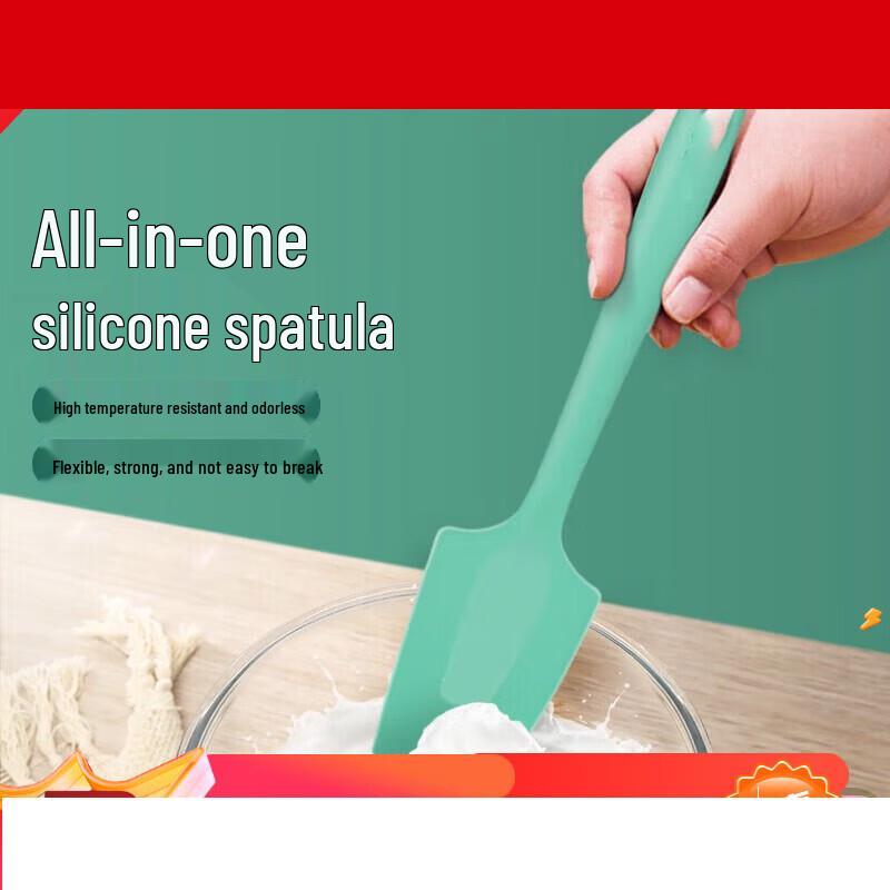 Silicone Spatula
Silicone Spatula