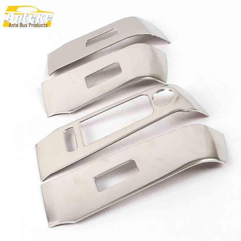 Tianyi C5 Glass Lift Frame & Window Armrest Switch Button Sequins Car Accessories
Tianyi C5 Glass Lift Frame & Window Armrest Switch Button Sequins Car Accessories