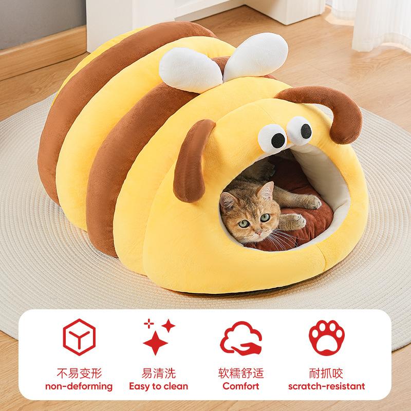 Little bee pet nest winter warm cat and dog universal closed cat cat bed winter S 43 33 28
Little bee pet nest winter warm cat and dog universal closed cat cat bed winter S 43 33 28