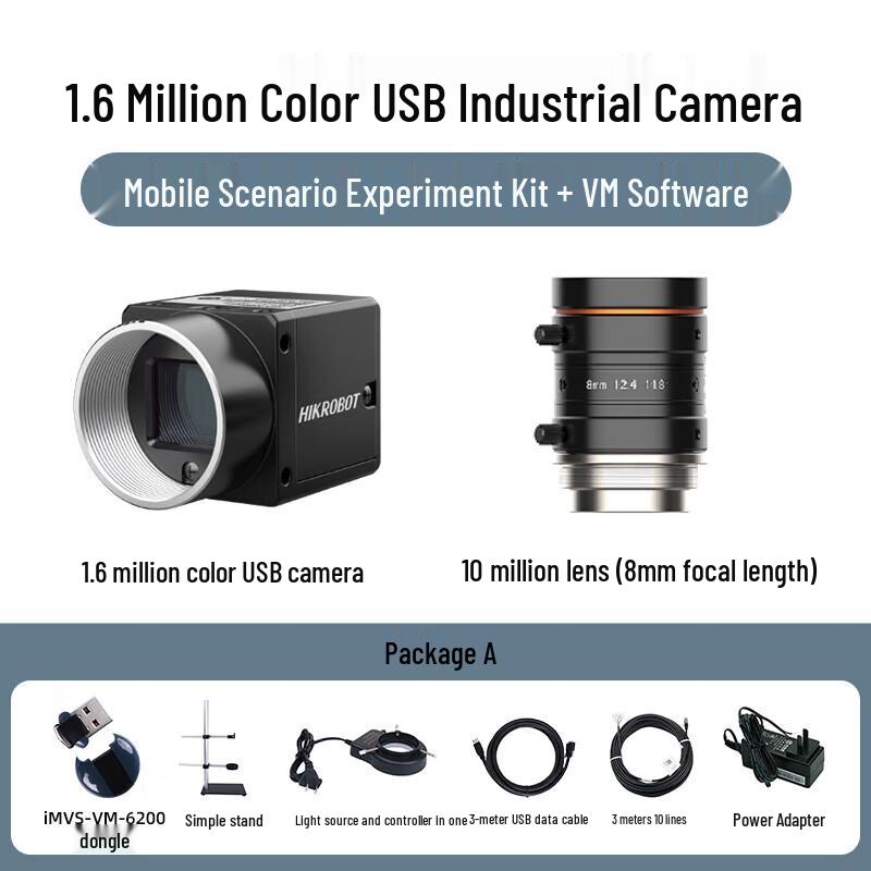 HIKVISION High-Pixel COMS Area Array Camera CN plug (adapter included)
HIKVISION High-Pixel COMS Area Array Camera CN plug (adapter included)